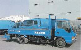 2t平パワーゲート車
